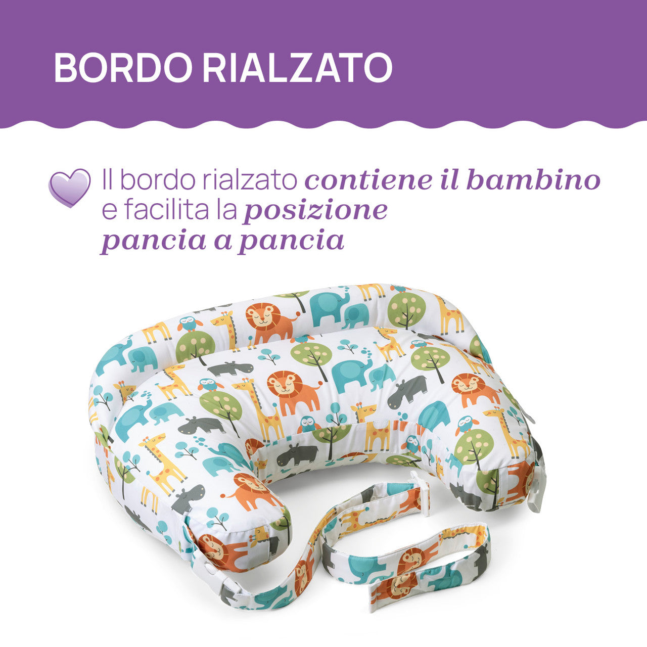 BOPPY CUSCINO ALLATTAMENTO DELUXE CLOUDS