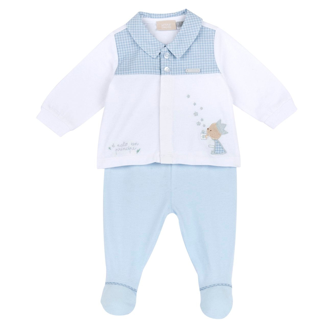 Completo maglia e pantaloni